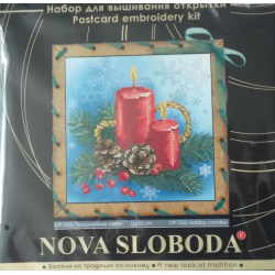 OP7505 Nova Sloboda rinkinys siuvinėjimui su perforuota kanva "Holiday candles"