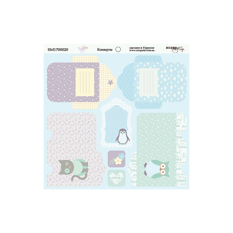 Popierius ScrapMir "Baby Boy: envelopes" 20x20 cm