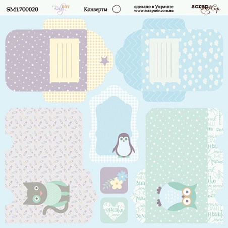 Popierius ScrapMir "Baby Boy: envelopes" 20x20 cm