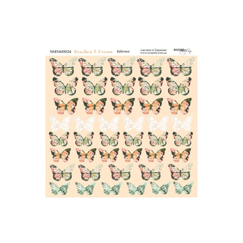 Popierius ScrapMir "Peaches & Cream: butterflies" 20x20 cm