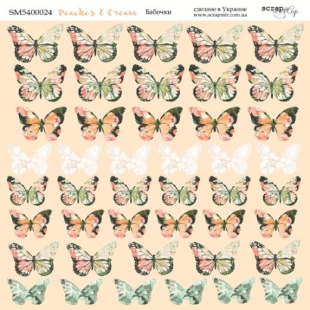 Popierius ScrapMir "Peaches & Cream: butterflies" 20x20 cm