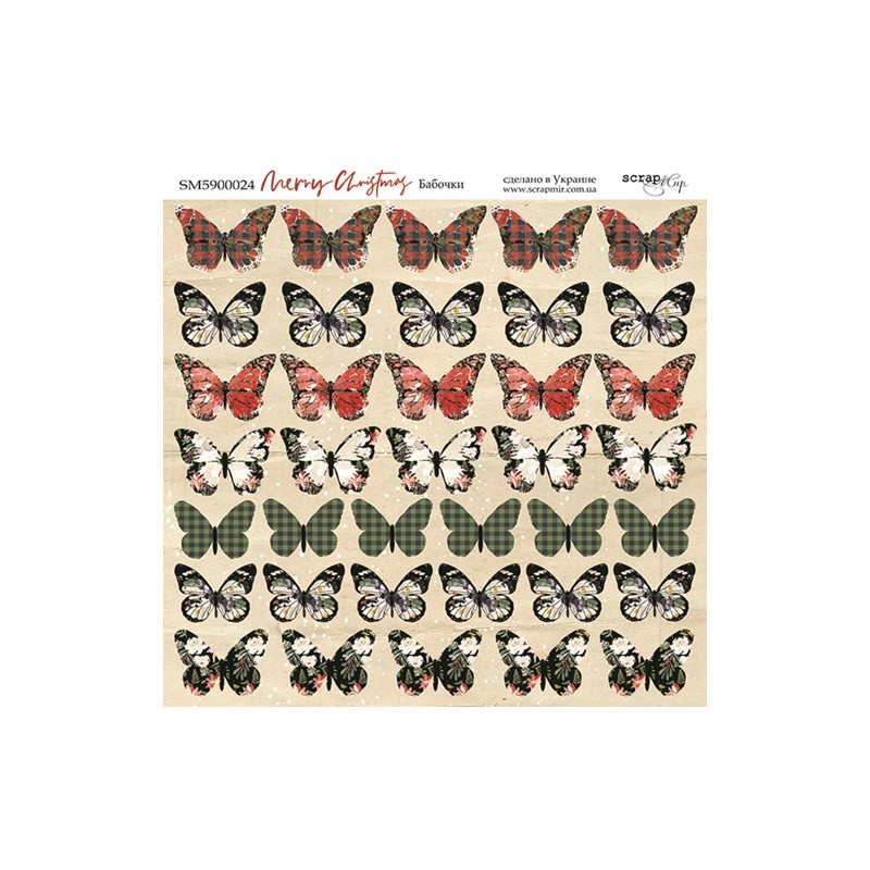 Popierius ScrapMir "Merry Christmas: Butterflies" 20x20 cm