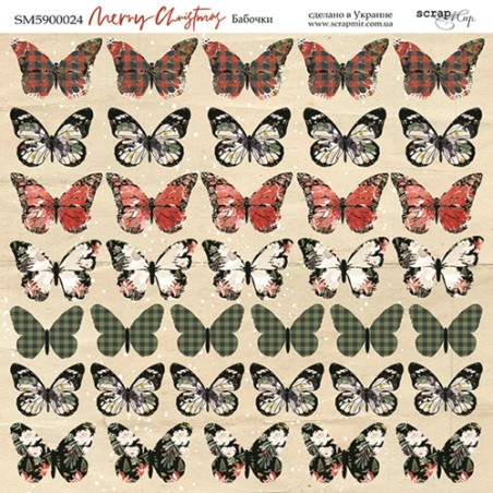 Popierius ScrapMir "Merry Christmas: Butterflies" 20x20 cm