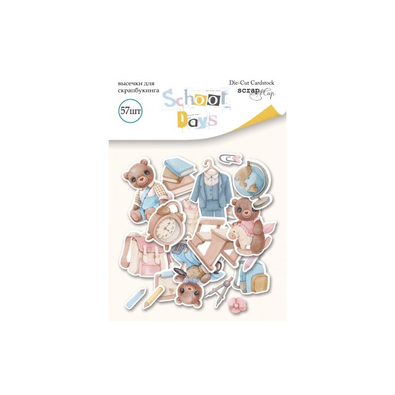 Iškirstų paveikslėlių rinkinys "School Days", 57 vnt.