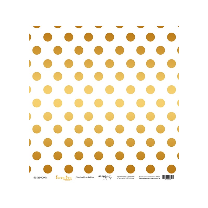 Vienpusis popierius "SM Every Day Gold:  Golden Dots White"